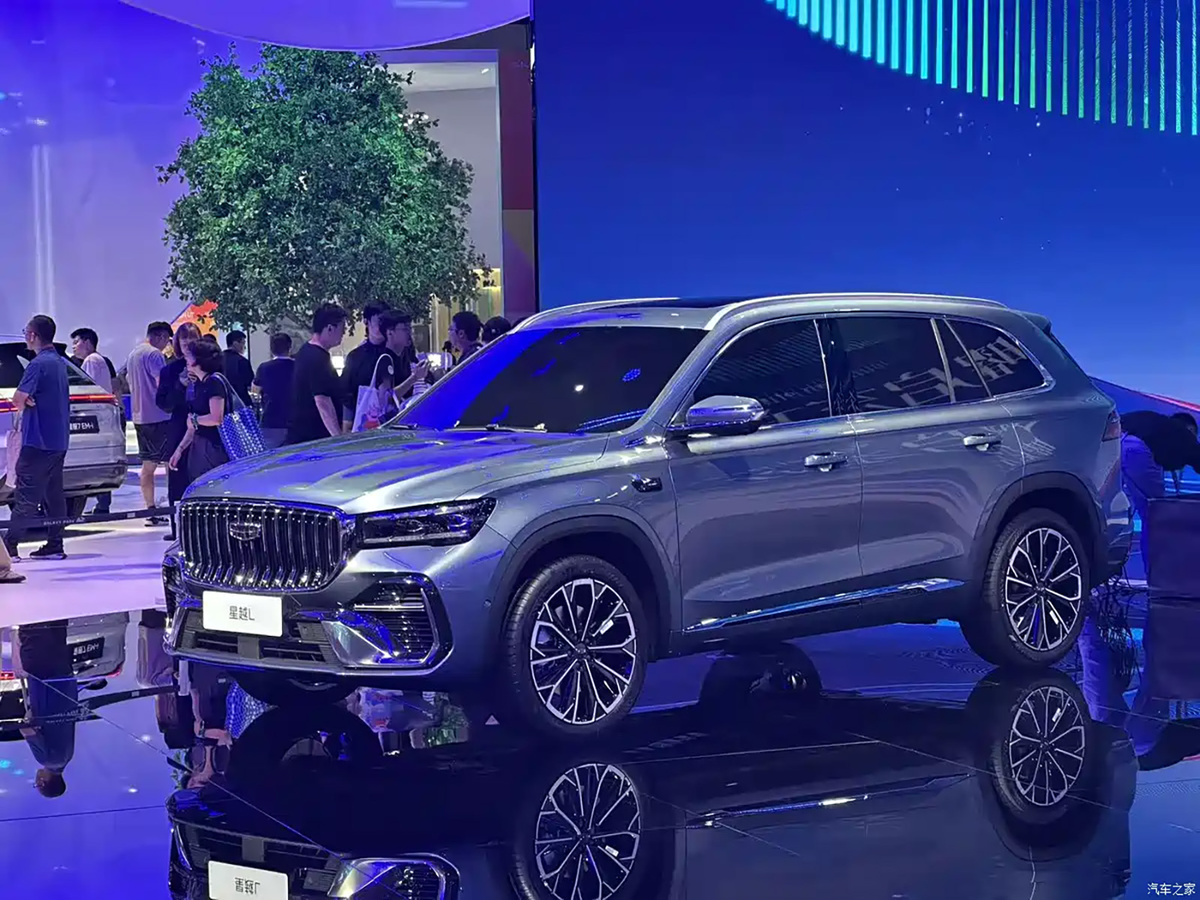 Фото: Autohome  📷
