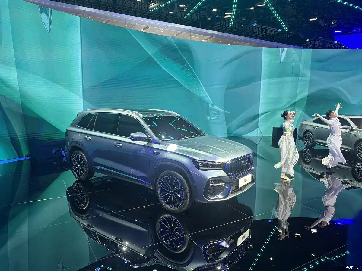 Фото: Autohome  📷
