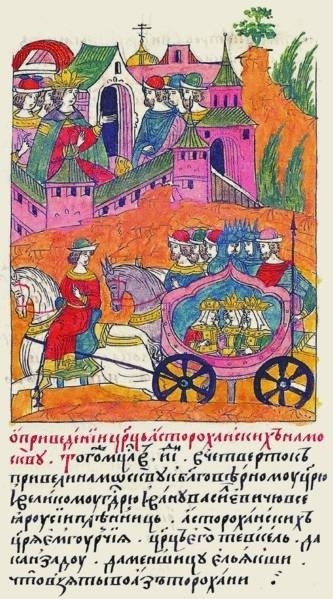 фотография взята в открытом доступе интерента , взятие Астрахани , миниатюра