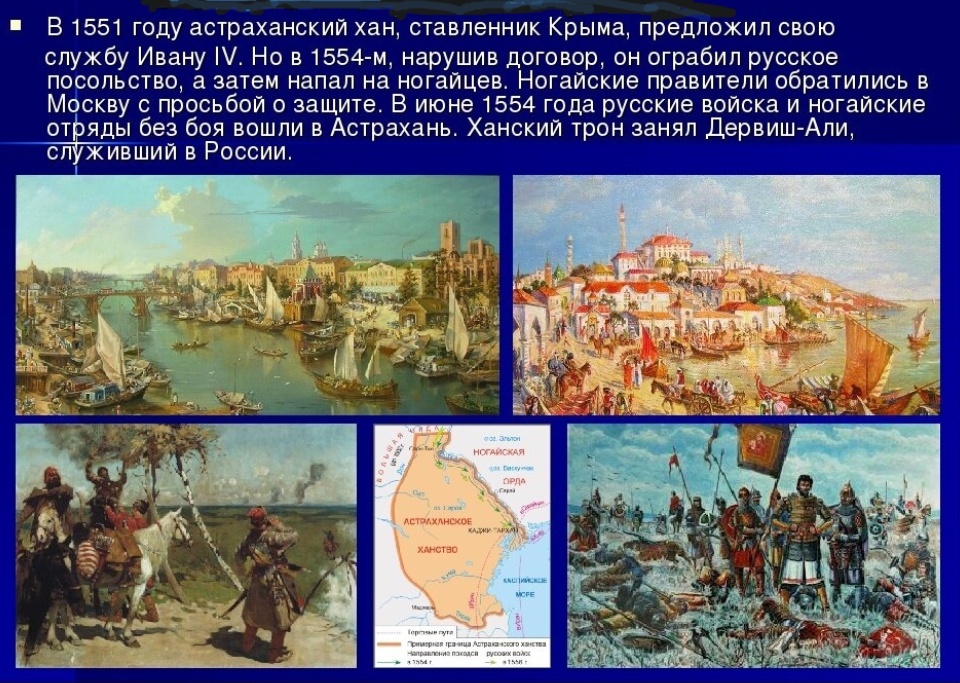 фотография взята в открытом доступе интернета