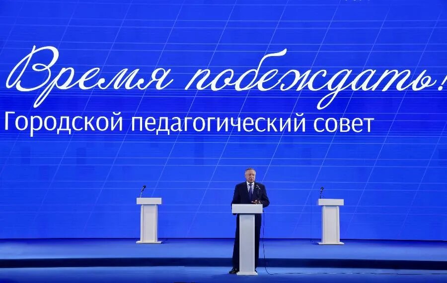 ФОТО предоставлено пресс-службой администрации губернатора