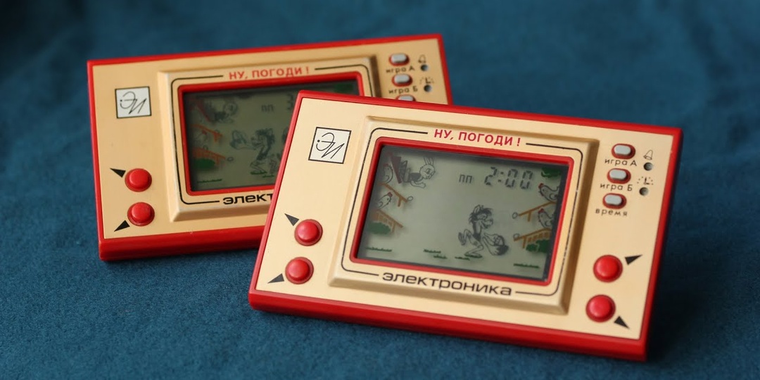 Электронная игра «Ну, погоди!»: Как Волк, ловящий яйца, стал советским ответом Nintendo