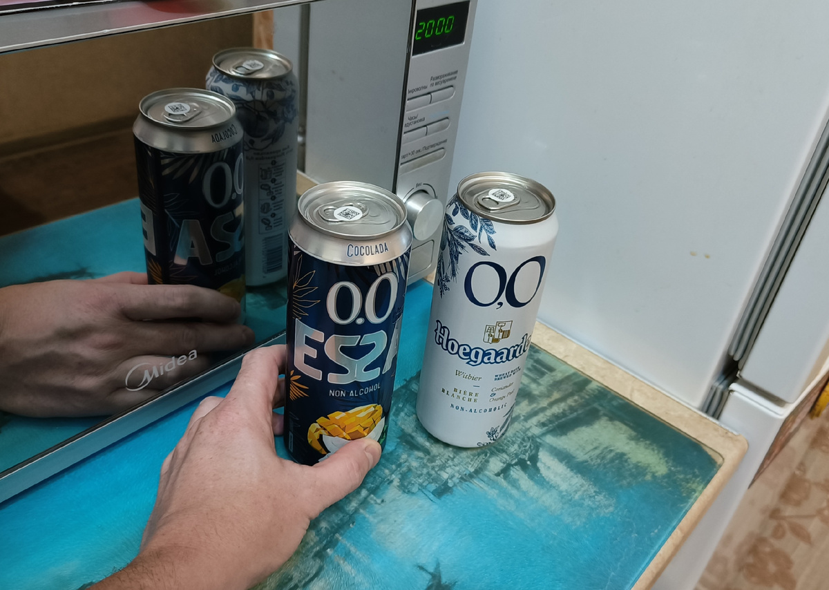 Безалкогольные напитки