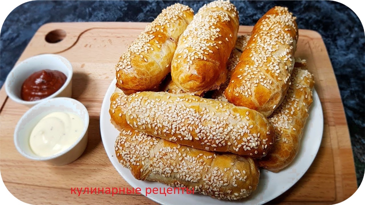 кулинарные рецепты