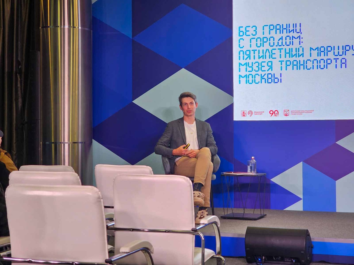 Лекция Ивана Дементьева. Фото автора