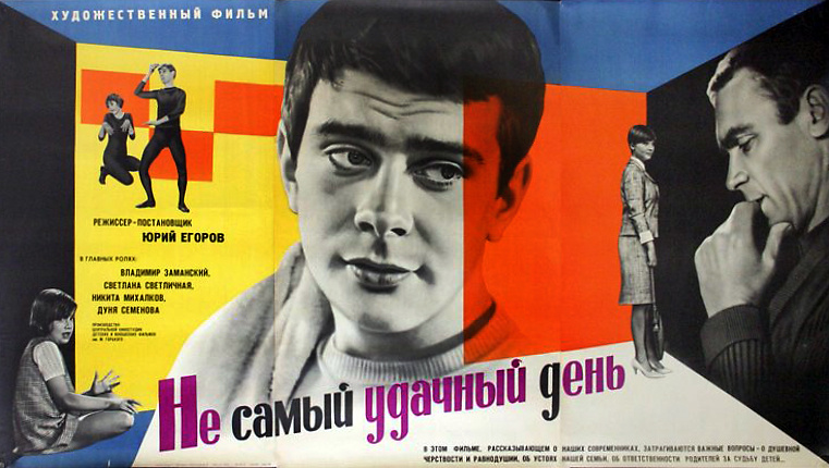 Фотографии предоставлены Николаем Евсеевым