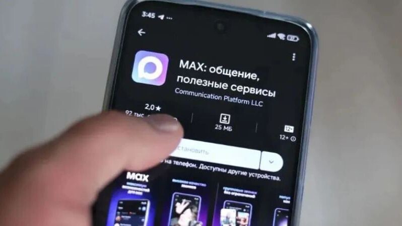    Фото: brajianni/Shutterstock/Fotodom