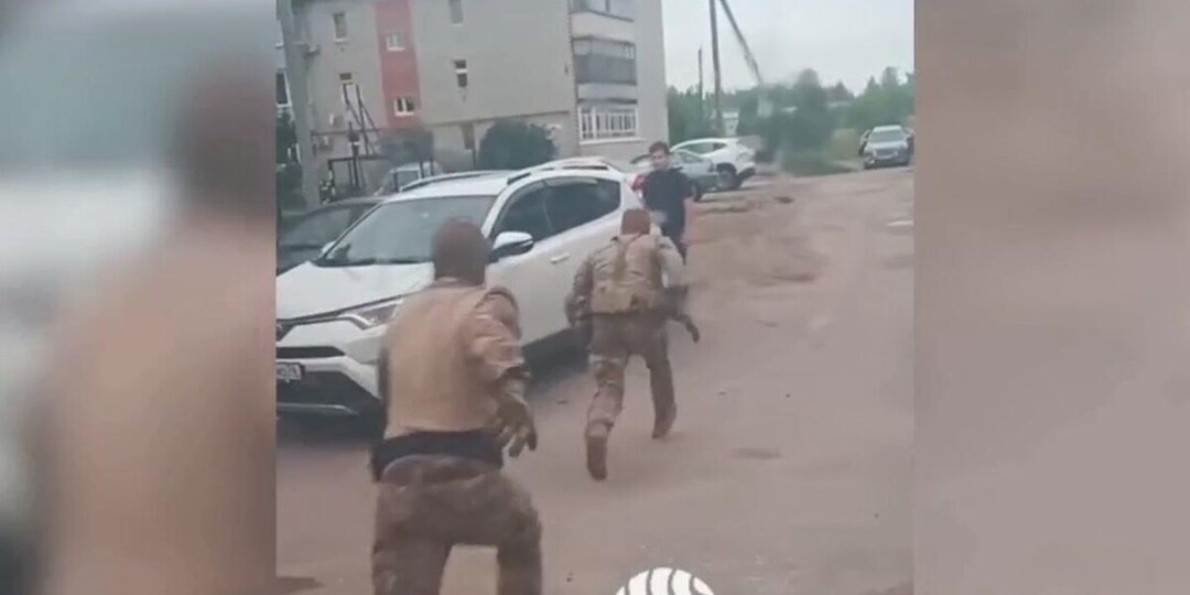 ФСБ показала кадры с задержанными за госизмену жителями Ярославской области
