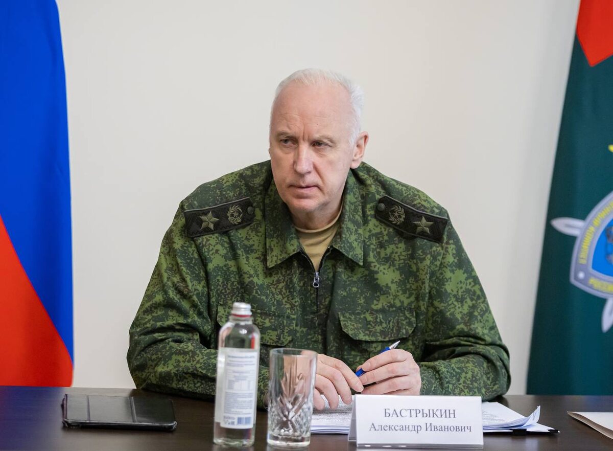 Фото: пресс-служба СУ СК России