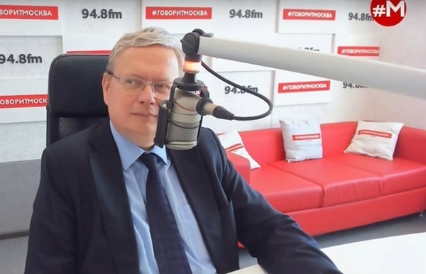 Фото: «Говорит Москва»