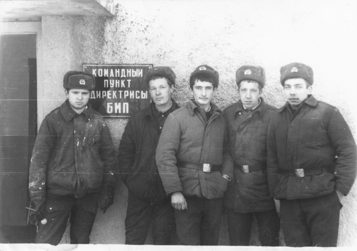 Памятное фото...