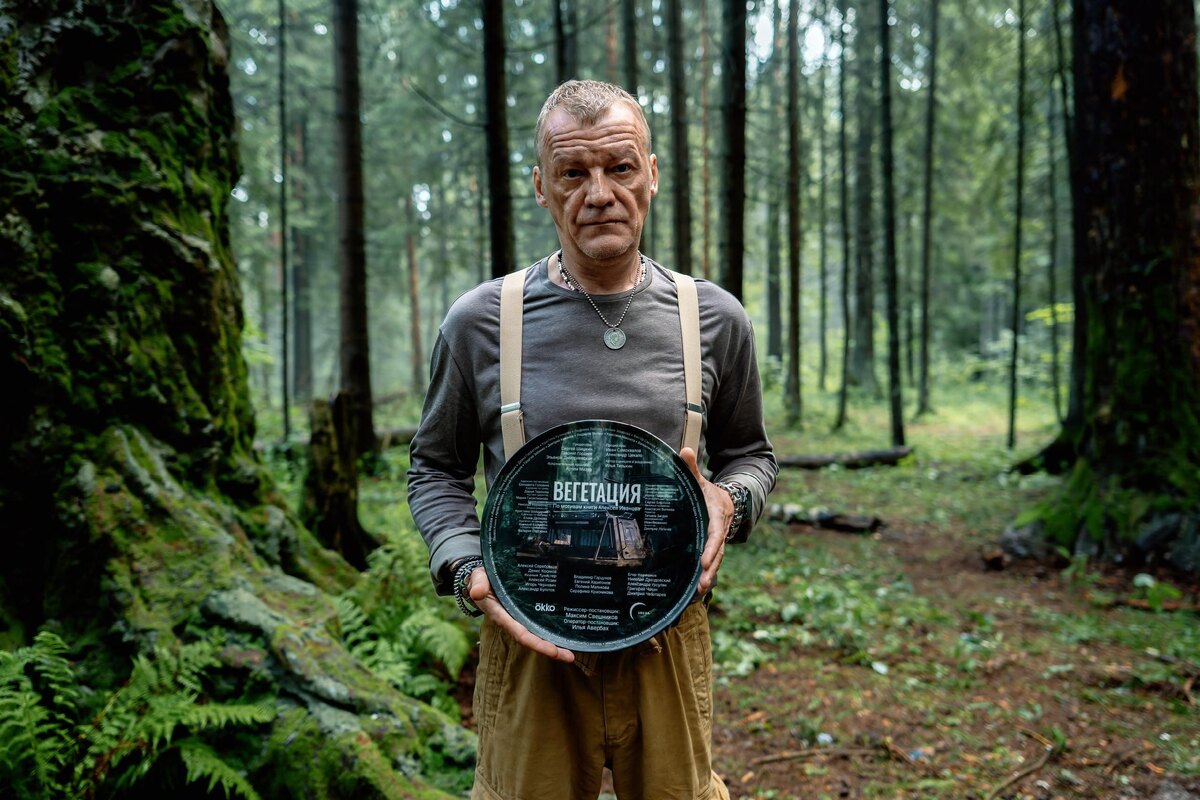    фото онлайн-кинотеатра Okko со станицы в VK/Юлия Зайцева