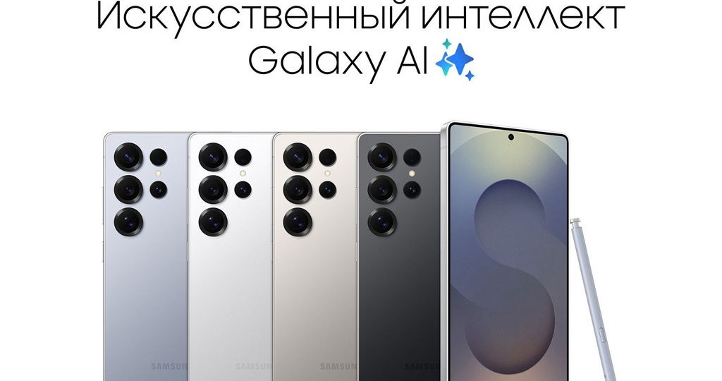 Сравнения флагманских смартфонов 2025 года: Эволюция технологий и смещение акцентов