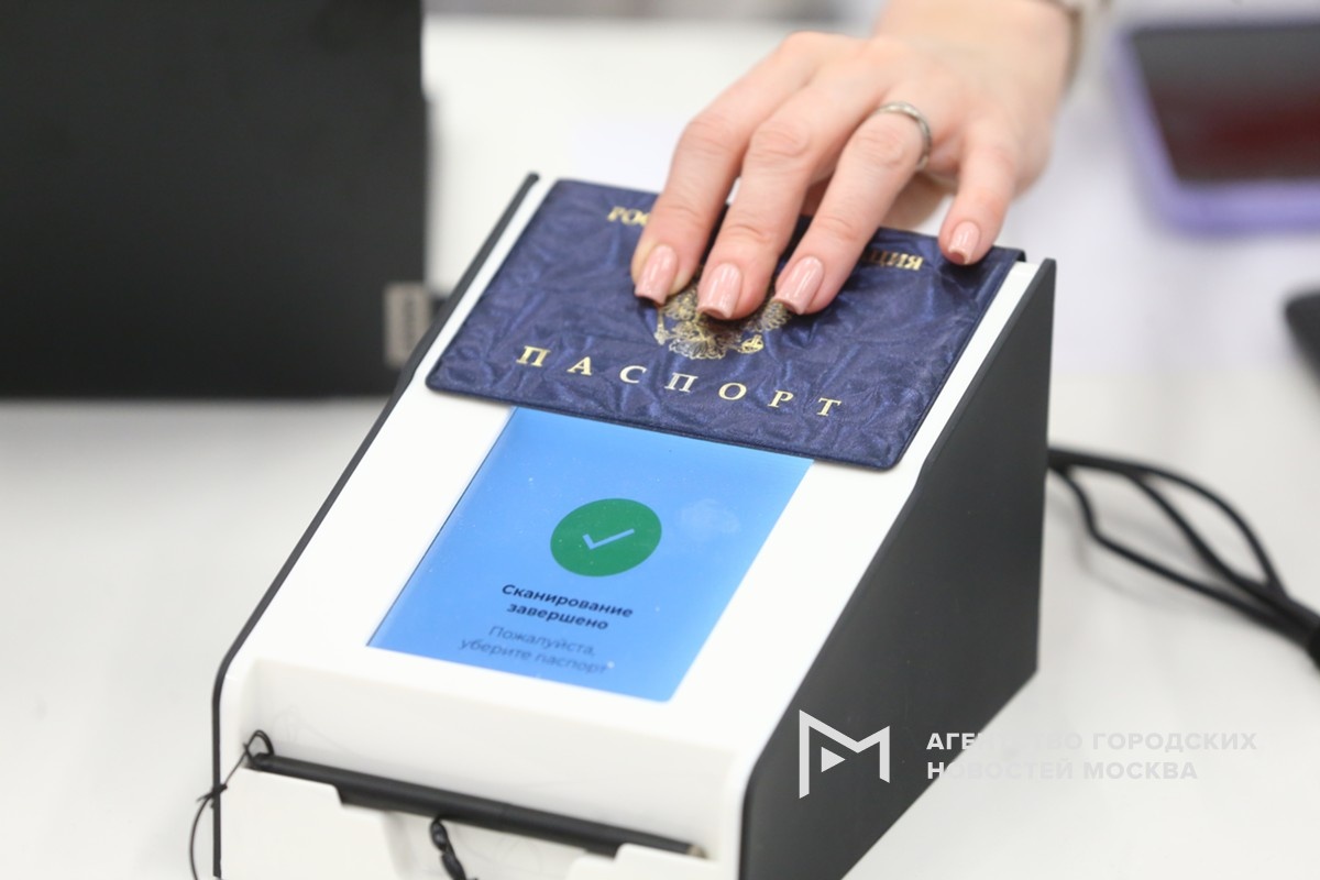 Фотограф: Сергей Ведяшкин