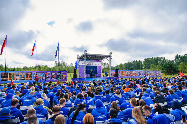    Фото "Молодая Гвардия" Новосибирской области