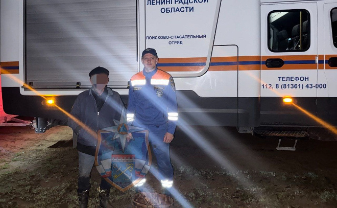    © Аварийно-спасательная служба Ленобласти