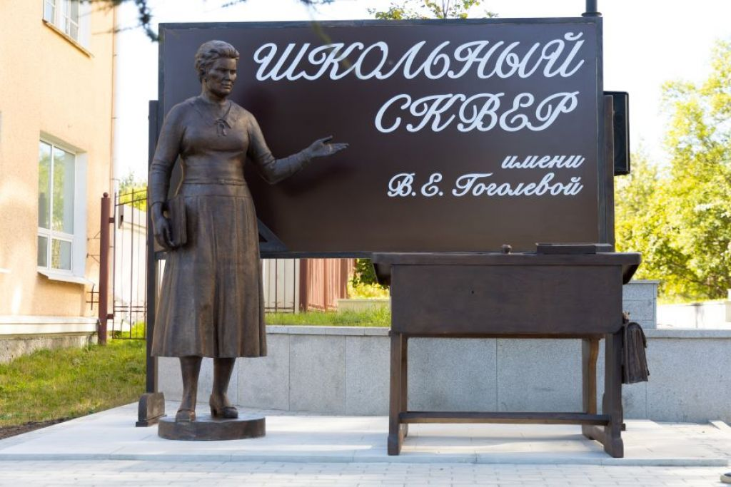 Фото: Иван САГИНБАЕВ, «МП»