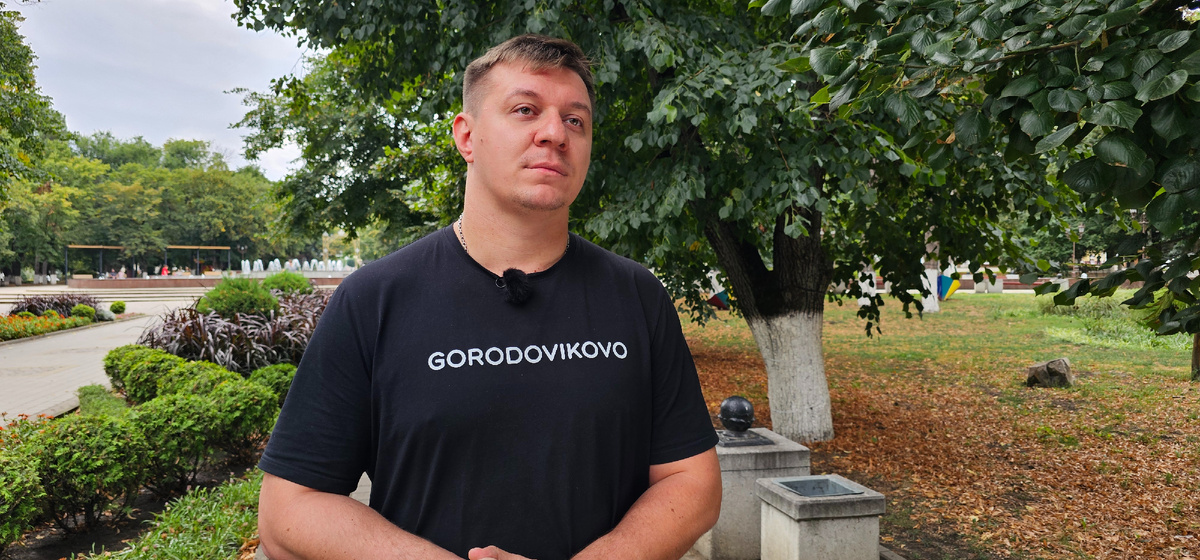 Фото: телеканал «Краснодар»