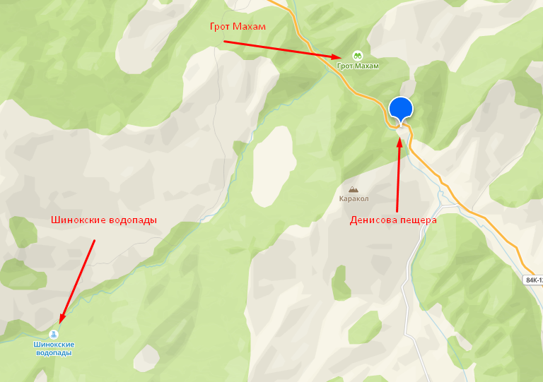 Скриншот сервиса 2ГИС