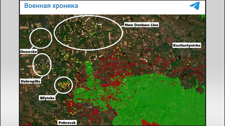    ВКС России наращивает давление на противника в Донбассе//Скриншот страницы с ТГ-канала "Военная хроника"