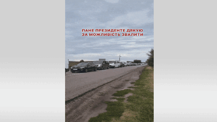    На всех КПП на границе с Польшей уже огромные очереди после открытия границы для парней 18-22 лет//Видео с ТГ-канала "Неарестович"