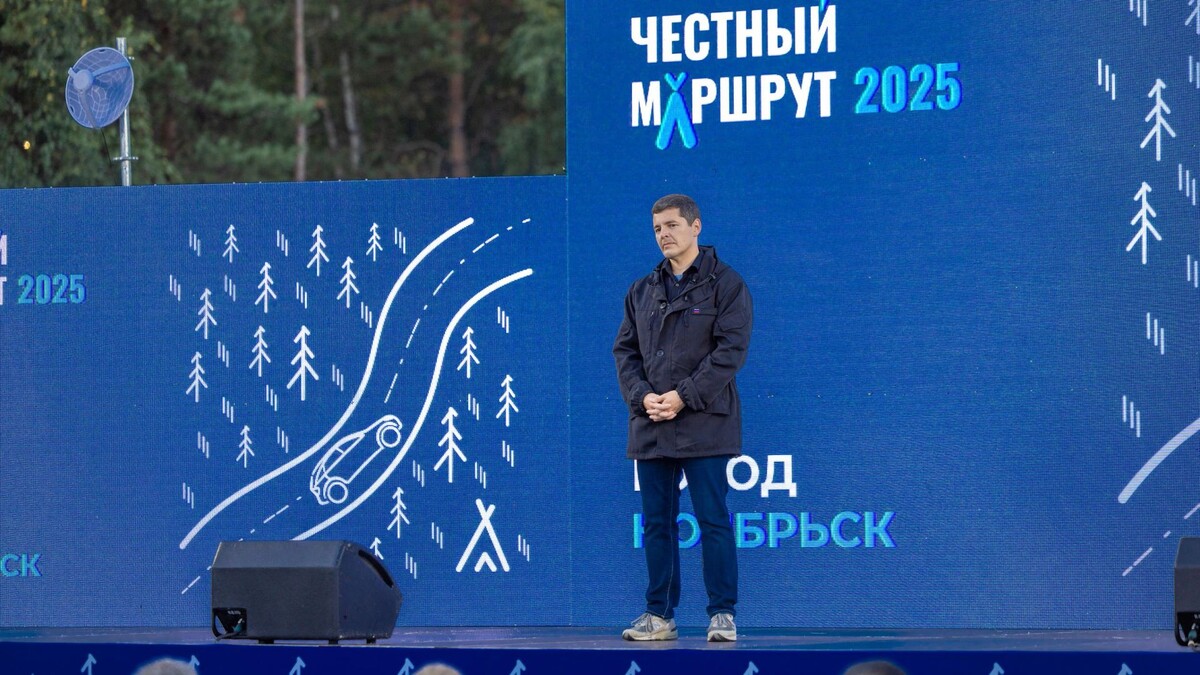    Фото: Федор Воронов/«Ямал-Медиа»