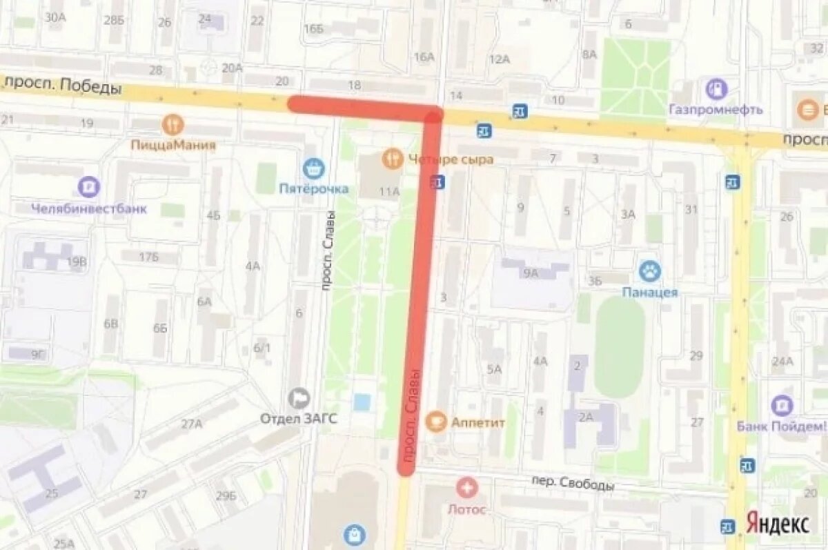    Автобусы в Копейске изменят маршруты в День города 30 августа