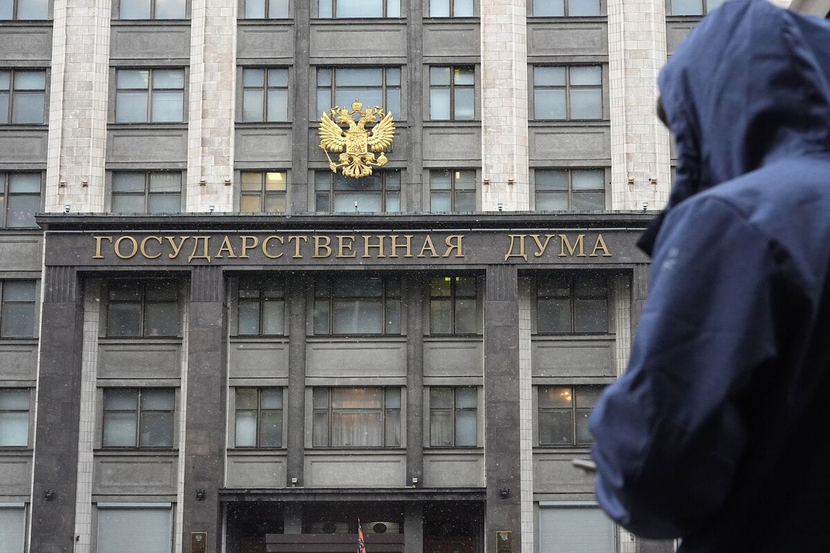     / Источник: © ИЗВЕСТИЯ/Павел Волков