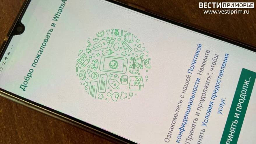    Источник фото: