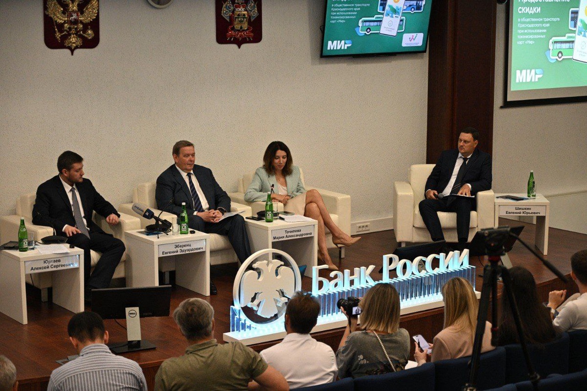 Фото: Пресс-служба администрации Краснодарского края