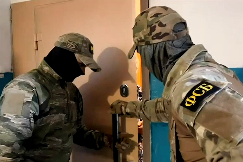    © ЦОС ФСБ России