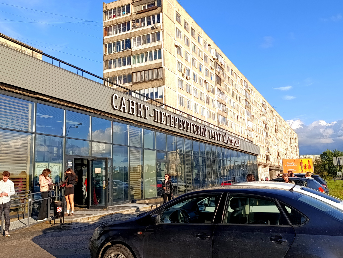 Все фото автора. 