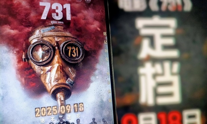    Преступление без наказания, или История, которую нельзя забыть никогда