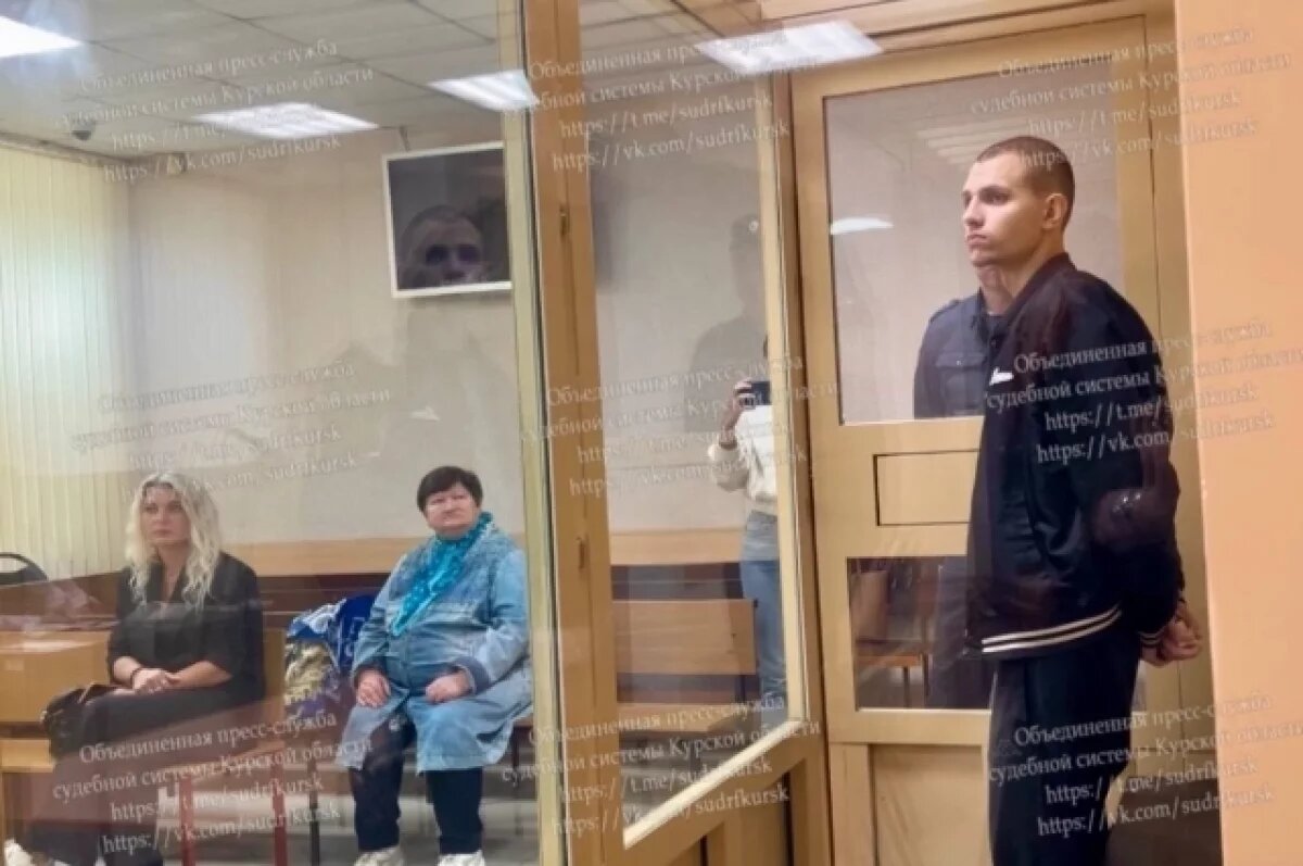    19 лет строгого режима: в Курске осужден убийца бабушки и брата