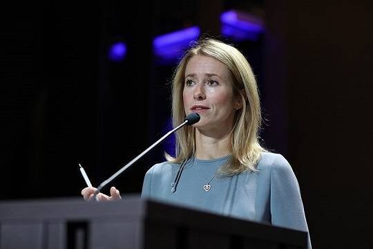    Кая Каллас рассказала, как видит гарантии безопасности для Украины со стороны Евросоюза