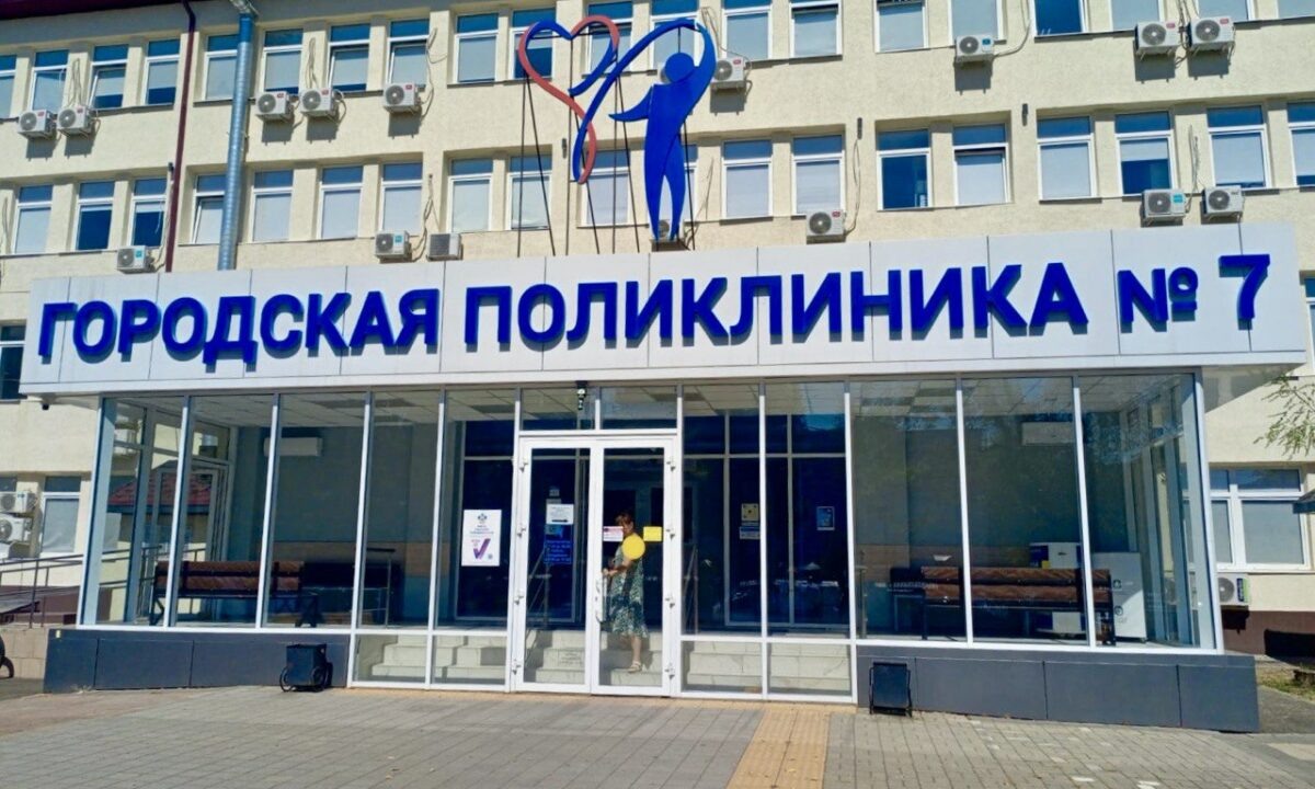    Фото пресс-службы министерства экономики Краснодарского края