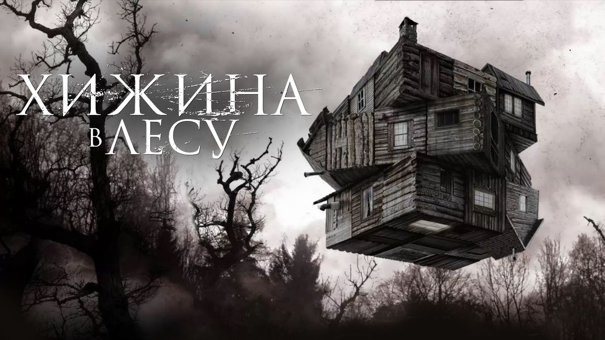 Фото из свободных источников.