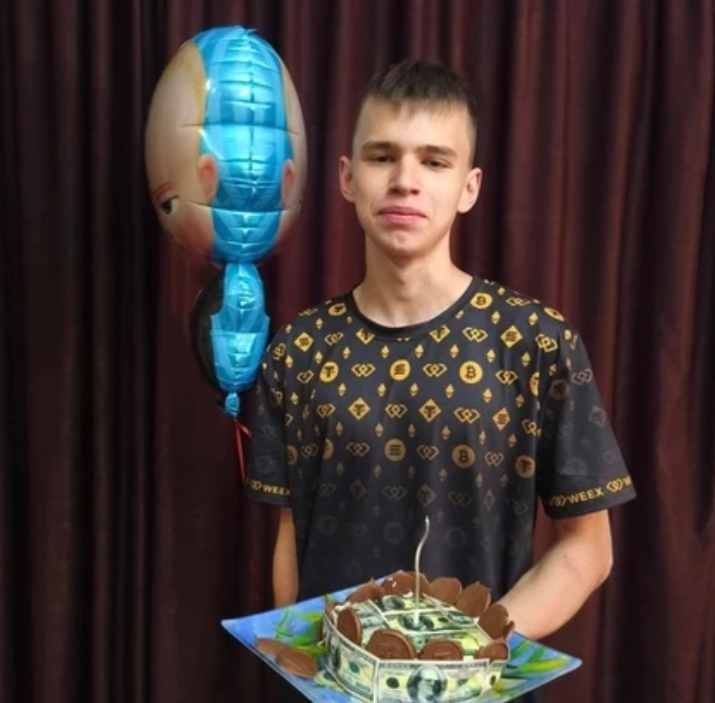 Фото: соцсети 