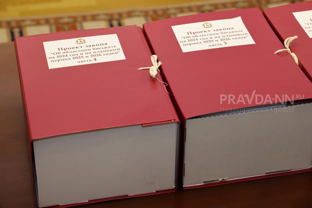    Механизм позволяет аннулировать две трети кредитной задолженности тем территориям, которые занимались модернизацией инфраструктурных объектов