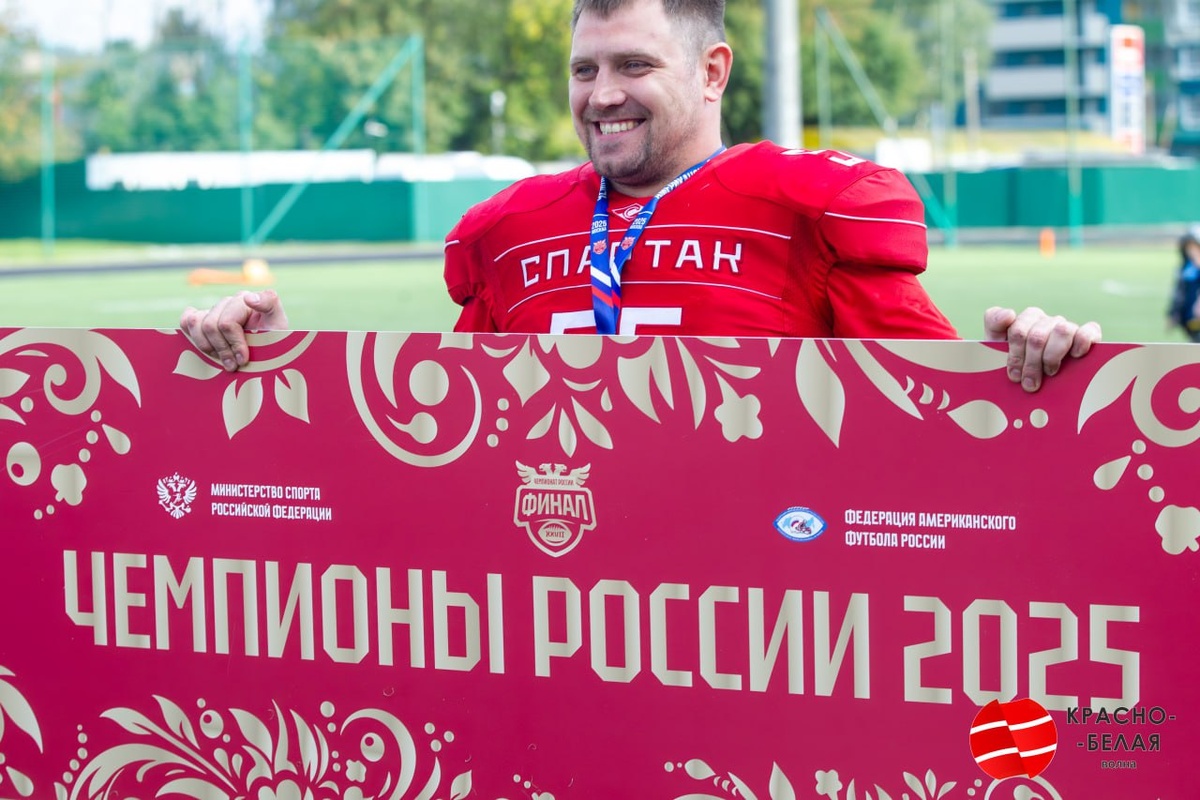 Это историческое встатие