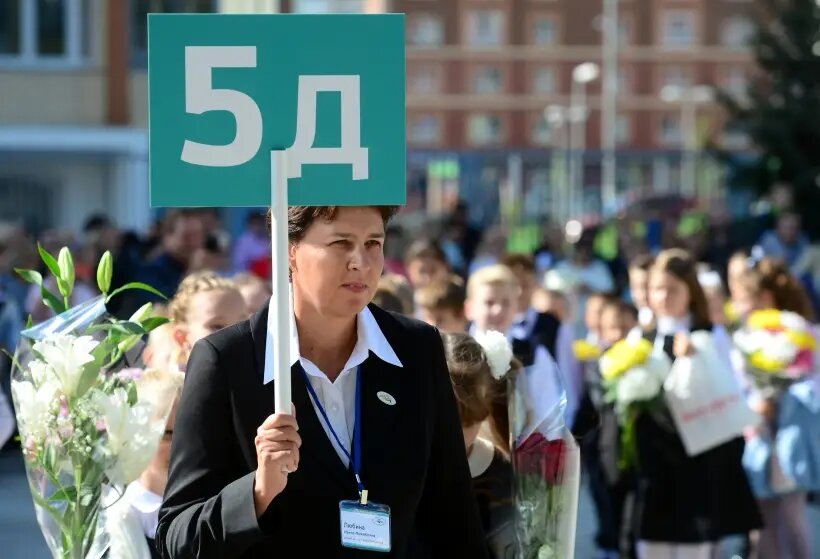     © РИА Новости. Кирилл Каллиников