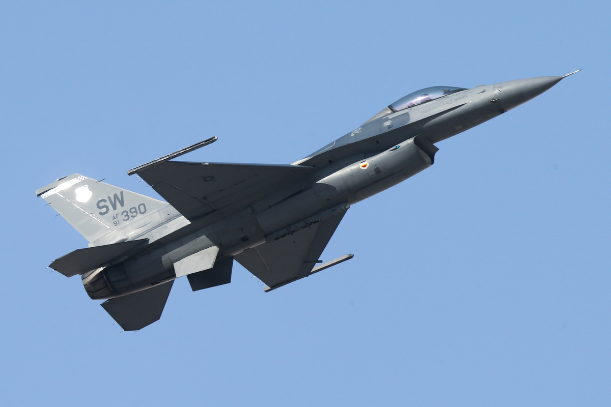 © Марина Лысцева/ТАСС