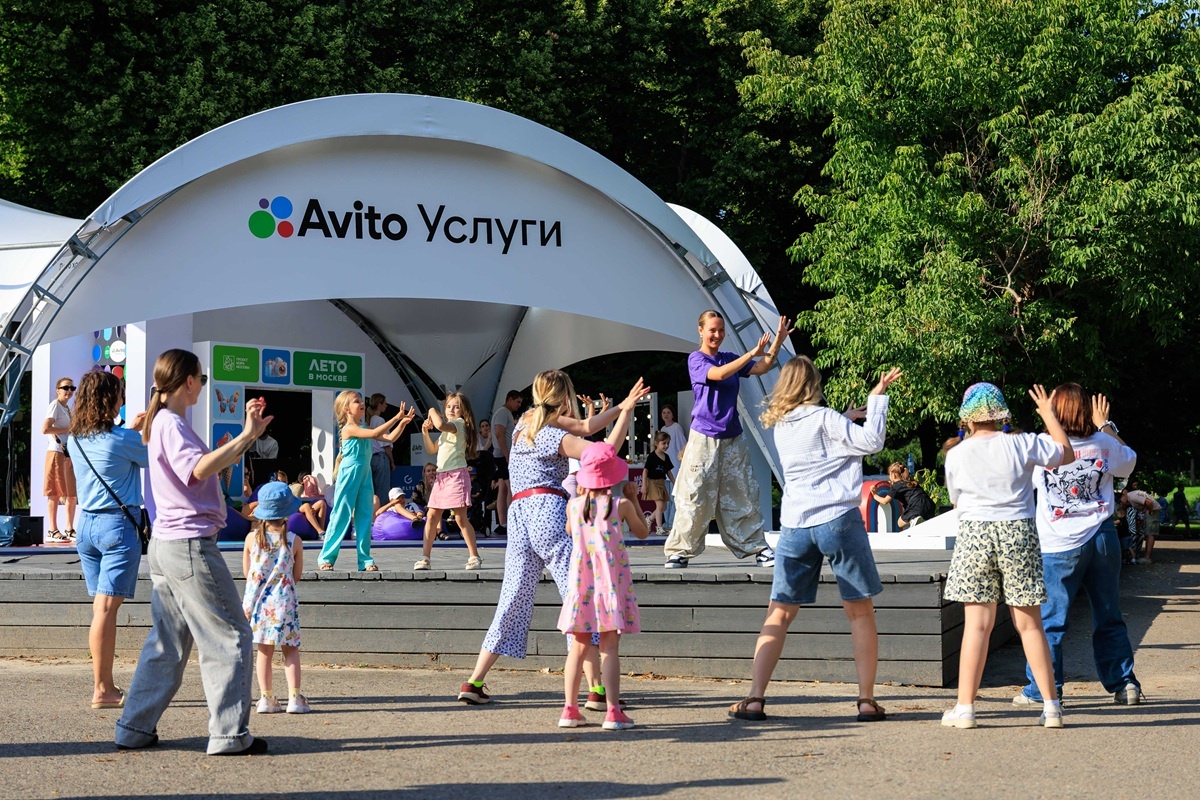    Фото: Авито Услуги