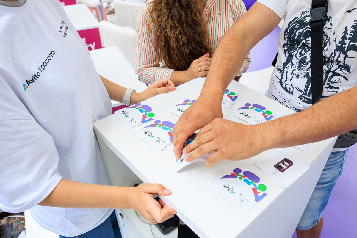 Фото: Авито Услуги  📷
