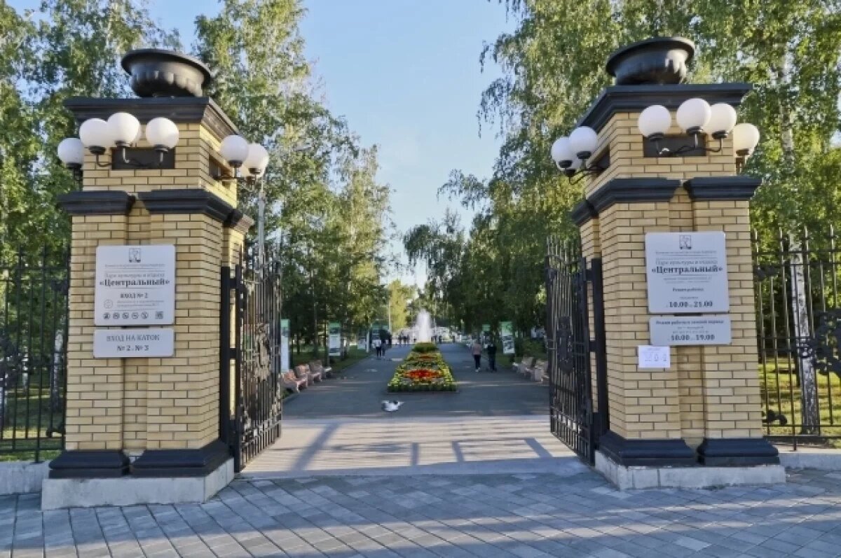   День города отпразднуют в парках Барнаула