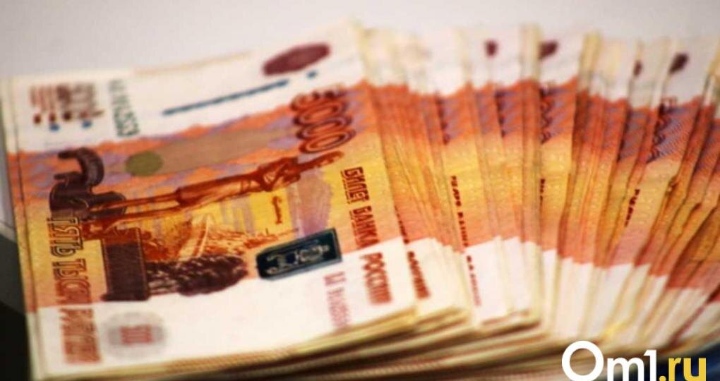 Депутат ГД предложила вернуть пенсионный возраст 55 и 60 лет