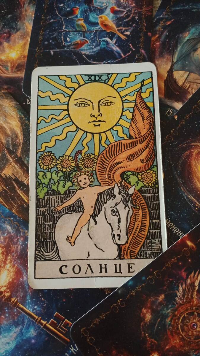 Фото личного архива 