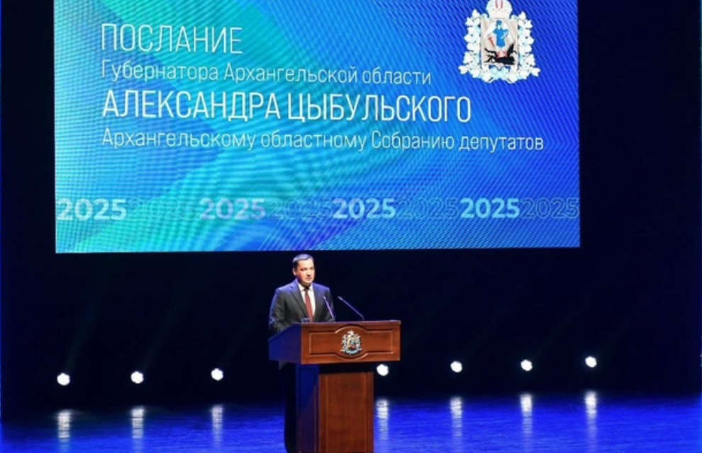 Фото: Иван Митюшёв. Источник: 29.ru