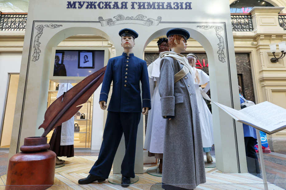    Фото: Алексей Белкин/NEWS.ru