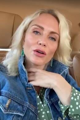    Катя Гордон. Фото: скрин